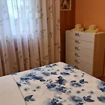 Alena * Τρογκίρ